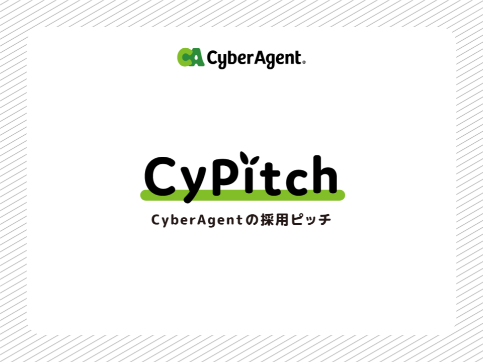 CyPitch