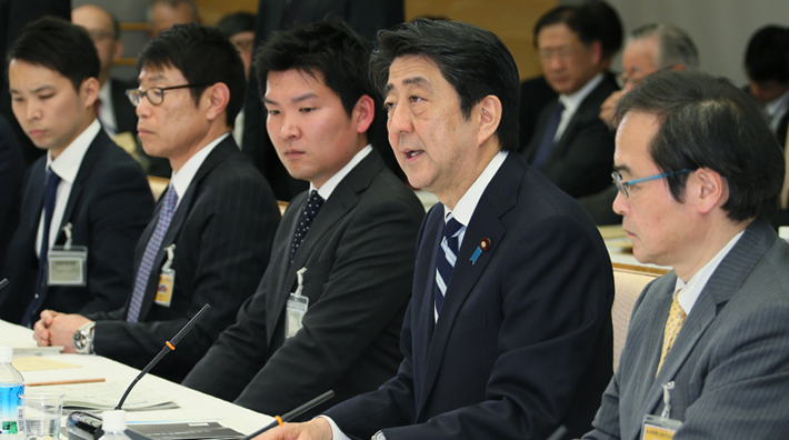 写真：首相官邸「未来投資に向けた官民対話」