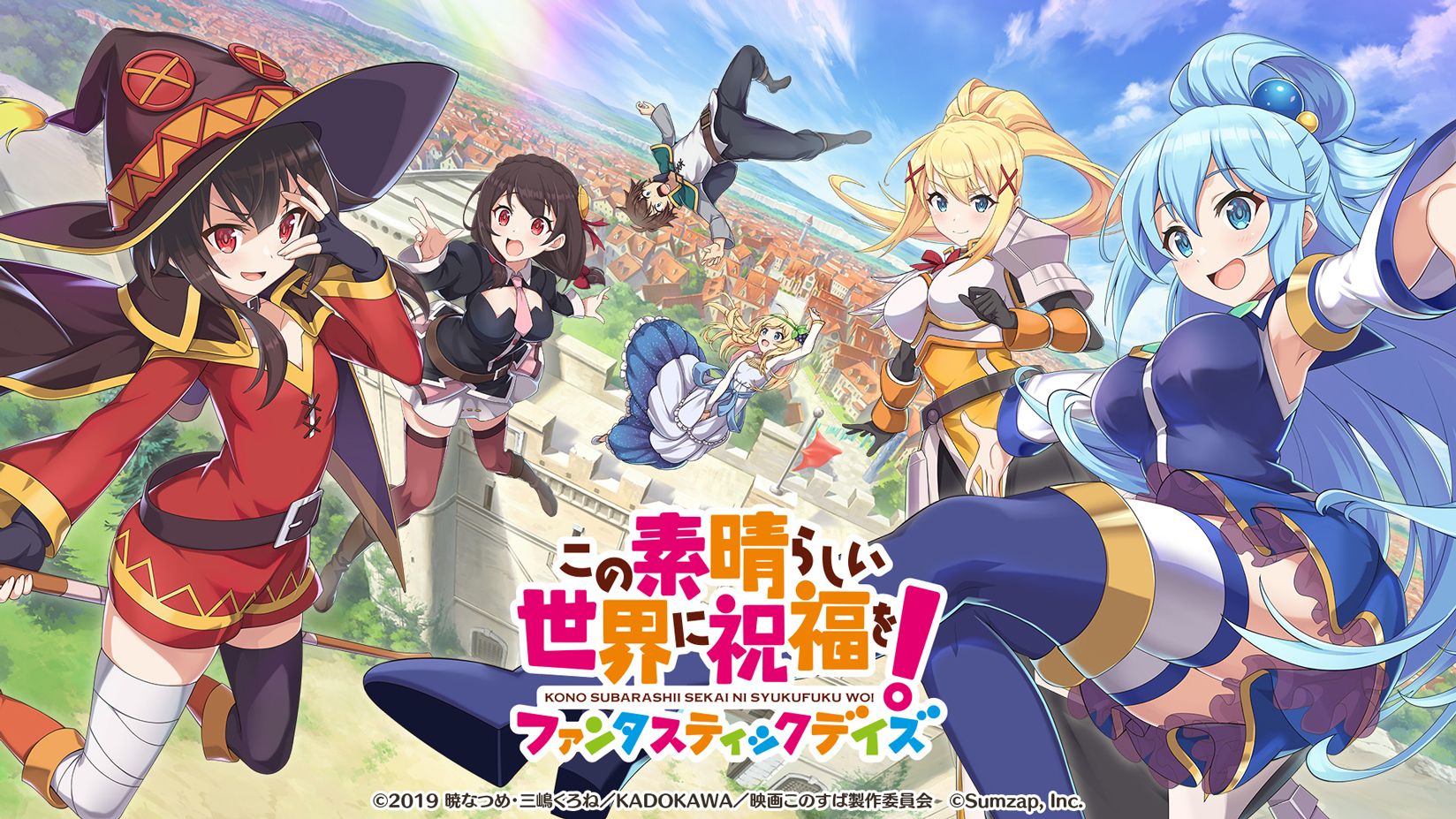 Konosuba Megumin Spin-Off Anime Confirms Release
