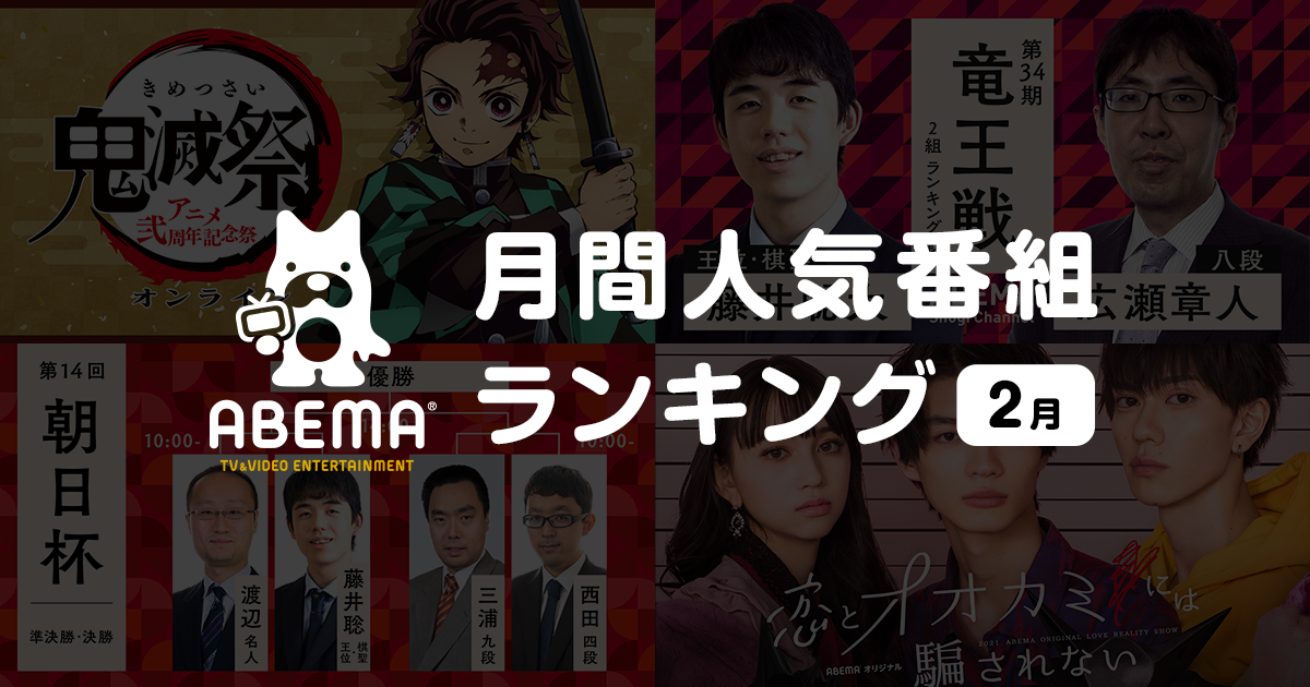 鬼頭聡様、モニターセット 鬼頭聡様、モニターセット