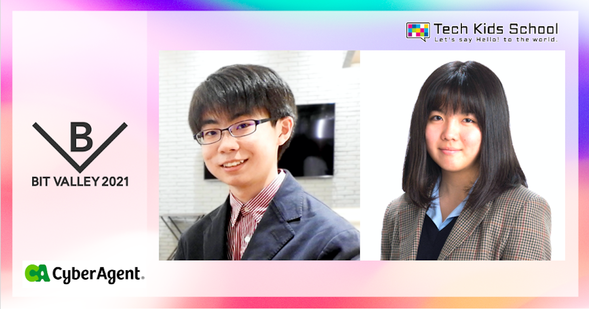 Tech Kids School卒業生2名がオンラインカンファレンス「BIT