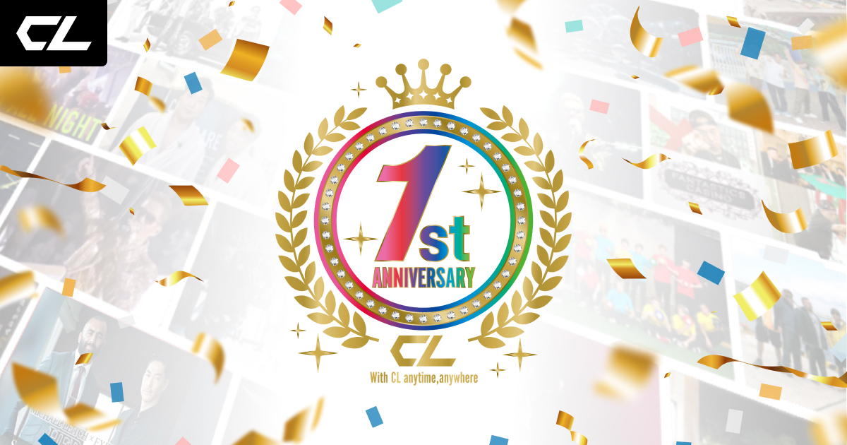Ldhコンテンツの映像配信サービス Cl にて 1周年を記念した Cl 1st Anniversary Live を開催 株式会社サイバーエージェント
