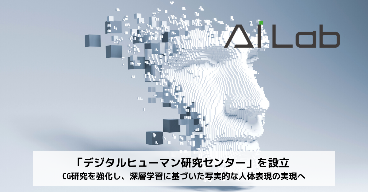 知的エージェントで見る社会 全7巻 - 共立出版