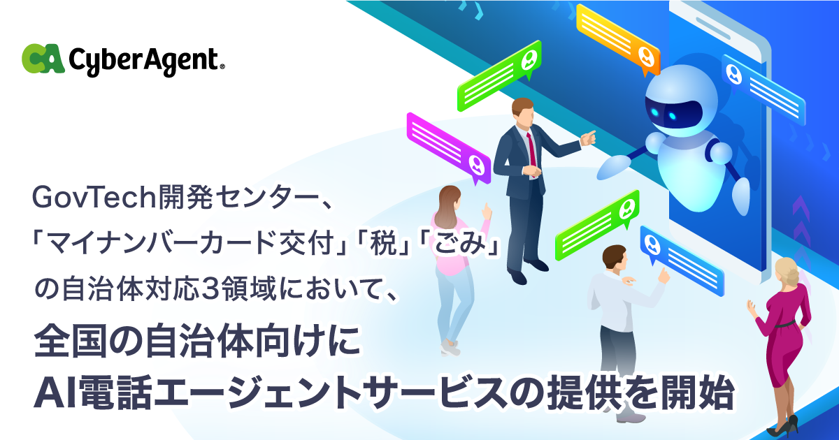 tomomin確認ページ ApeosPort-VII C7788/C6688/C5588, DocuCentre-VII C7788/C6688