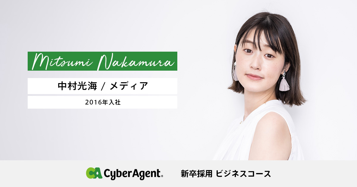 【中古】 中村光行の株で儲ける〈極意〉百箇条/ジェイ・インターナショナル/中村光行 B14468 CD（中古）ブラザー 中村あゆみ 沿う