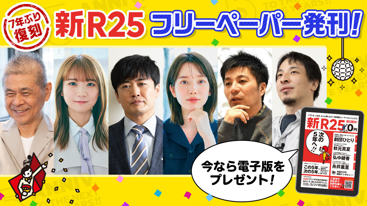 中古】 だれにもわかる最新ハイテク事典 新素材/オーム社/通産省