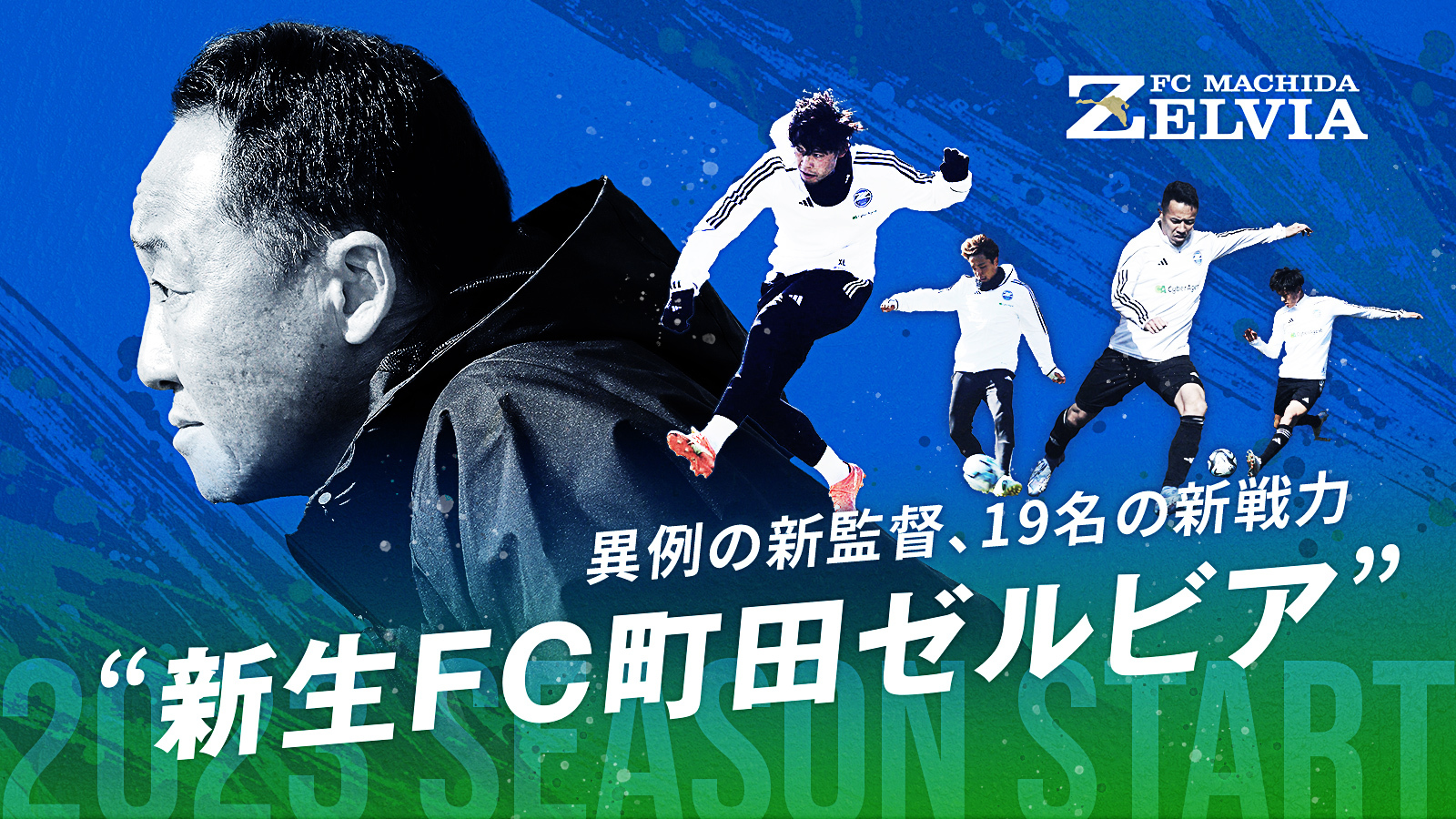 33■予約済み1200■会報  vol.1〜16 33□予約済み1200□会報 vol.1〜16