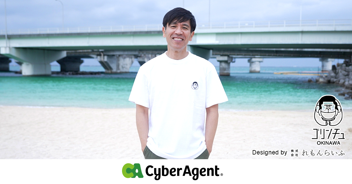 【当選品】2024年2号スペリオール 住みにごり　兄貴Tシャツ 【非売品】 住みにごり 兄貴Tシャツ たかたけし スペリオール ビッコミ