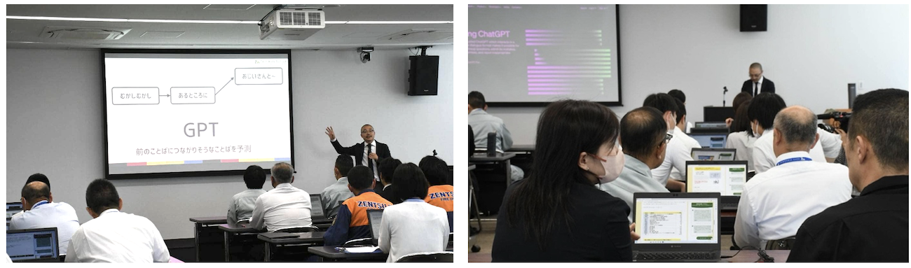 2023年5月31日に実施した「ChatGPT」研修の様子