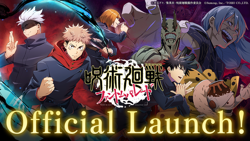 Jujutsu Kaisen: Phantom Parade Smartphone Game Unveils Opening Movie,  Original Characters - News - Anime News Network