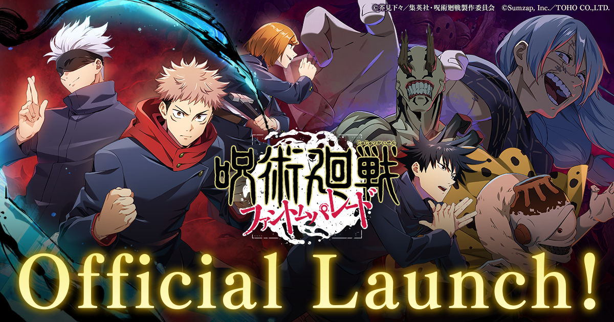 Jujutsu Kaisen: Phantom Parade Smartphone Game Unveils Opening Movie,  Original Characters - News - Anime News Network