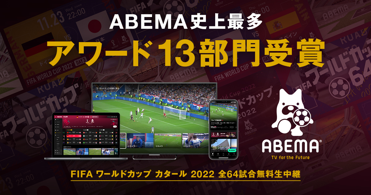 お得な情報満載 29598_ext_09_0.jpg 記念グッズ