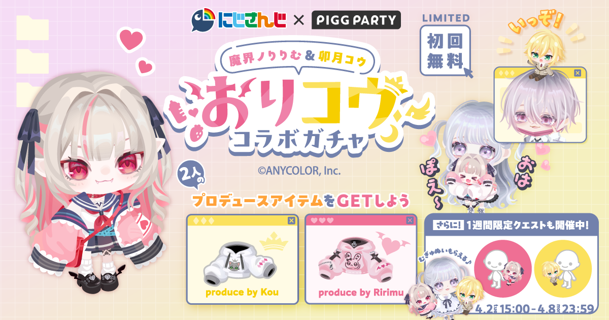 ⭐ウパさん ⭐リピーター様⭐ Post by ピピ太郎🖤🩷2.1ニコスパ 西1ウ19b❤️‍🔥 on X: 🔒にあげた🐆