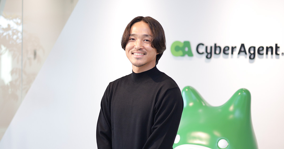 杉本 駿介 | 株式会社サイバーエージェント