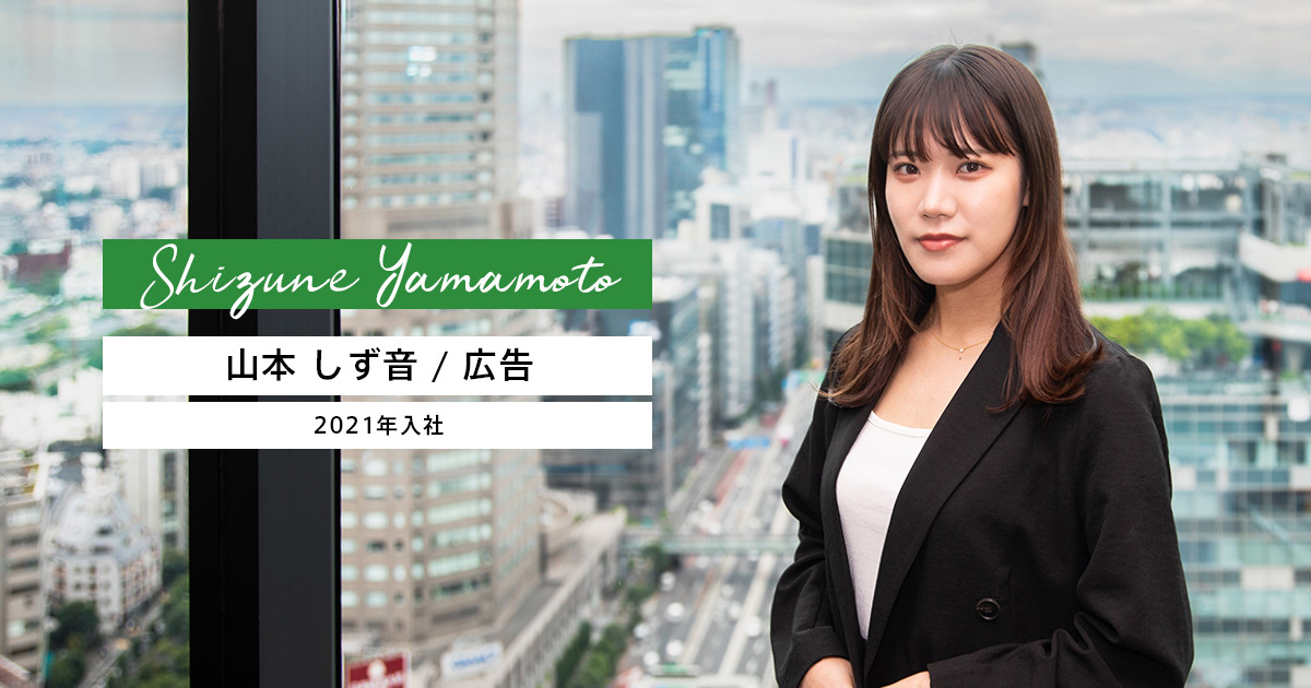 山本 SHOEI Z-8 MM93 COLLECTION TRACK ラスト一個 | しゃぼん玉 -Shabondama-