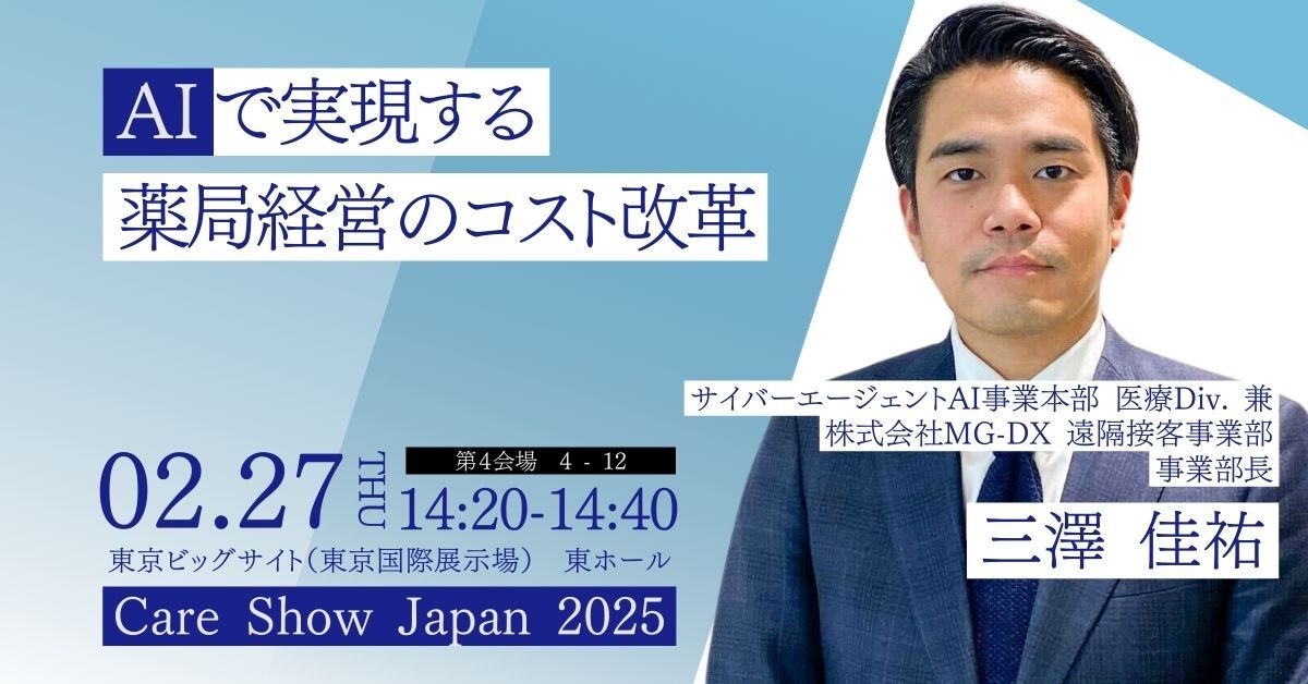 EH社　エクセルヒューマン ボディシェーパー　A95 Amazon.co.jp: エクセルヒューマン補正下着ボディシェーパー