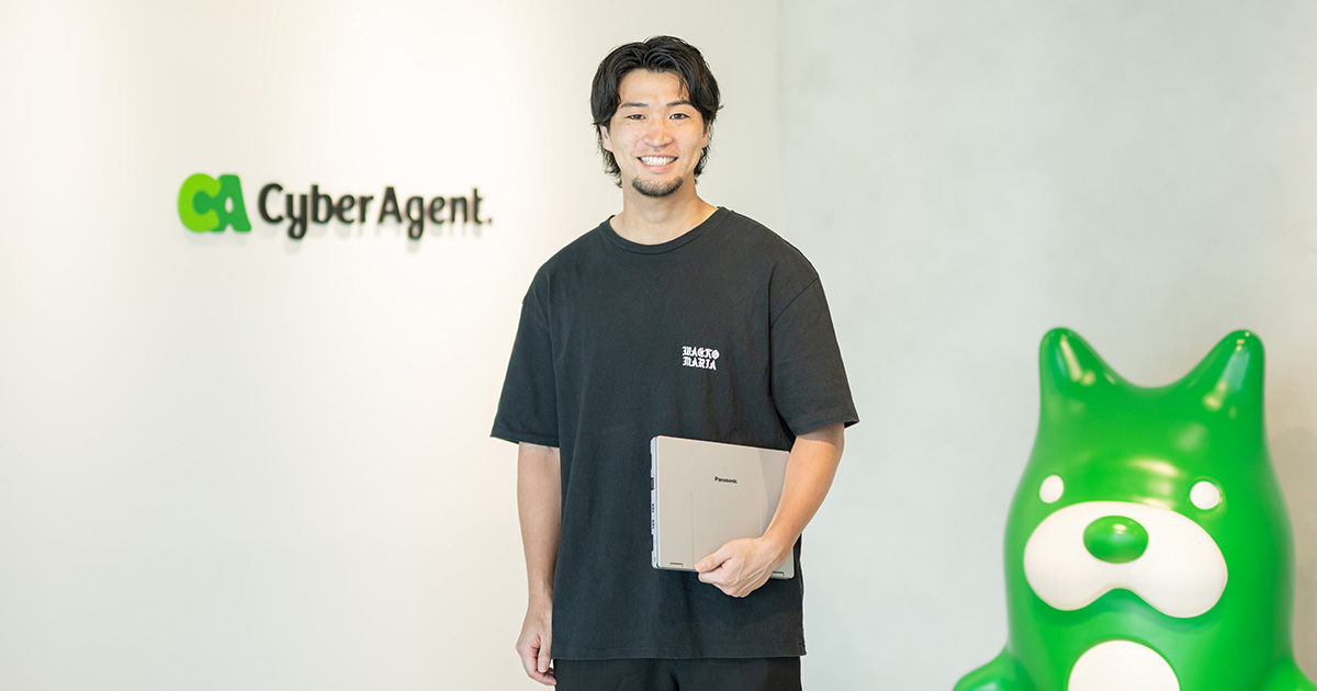 エリート会社員 Interview6 警送神奈川支社 総合職（警備輸送） - 吉島 秀