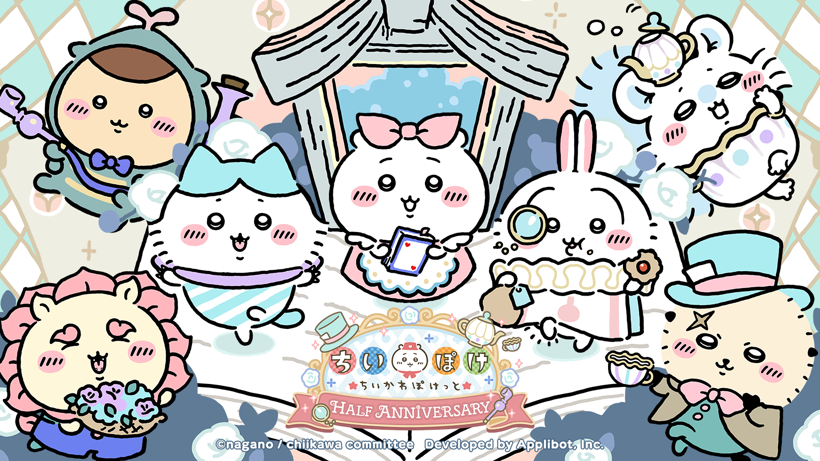 ちいぽけ　アクリルブロック　キャンペーン当選品 当選した、ちいかわぽけっとアクリルブロック✨ 今日届きました