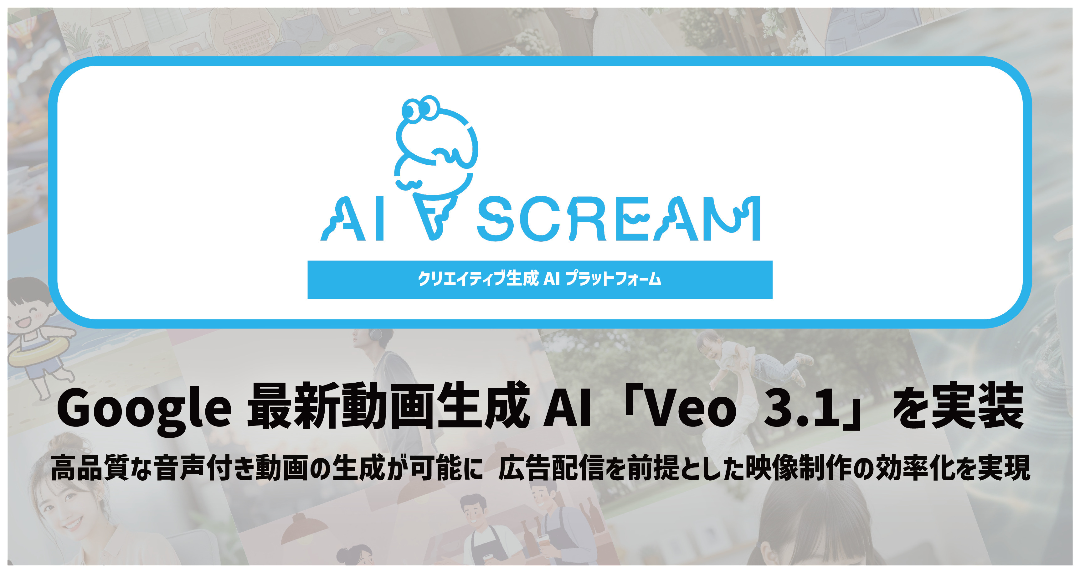 画像が削除されました