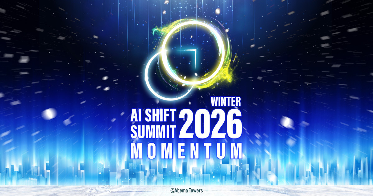 にっしーページ Nissyスタイル: 予約枠が早く埋まるのでお早めに予約を！ | TikTok