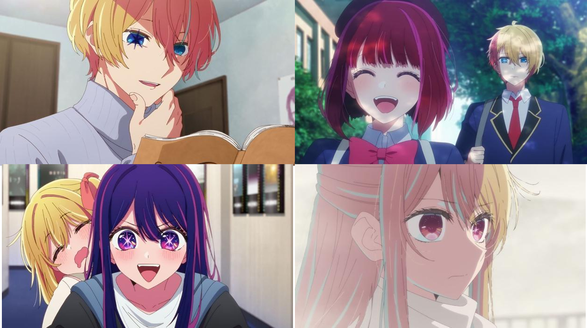 (C)赤坂アカ×横槍メンゴ／集英社・【推しの子】製作委員会