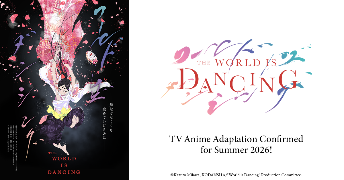 A Manga Exploring the Art of Noh “The World Is Dancing” TV Anime