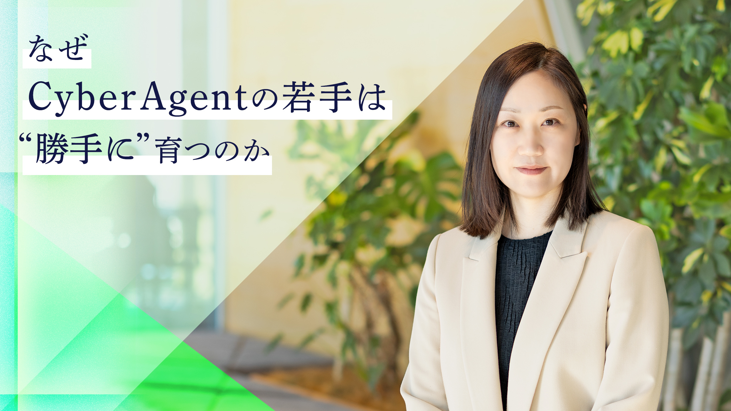 ゆう相談ページ 33051_ext_10_0.jpg
