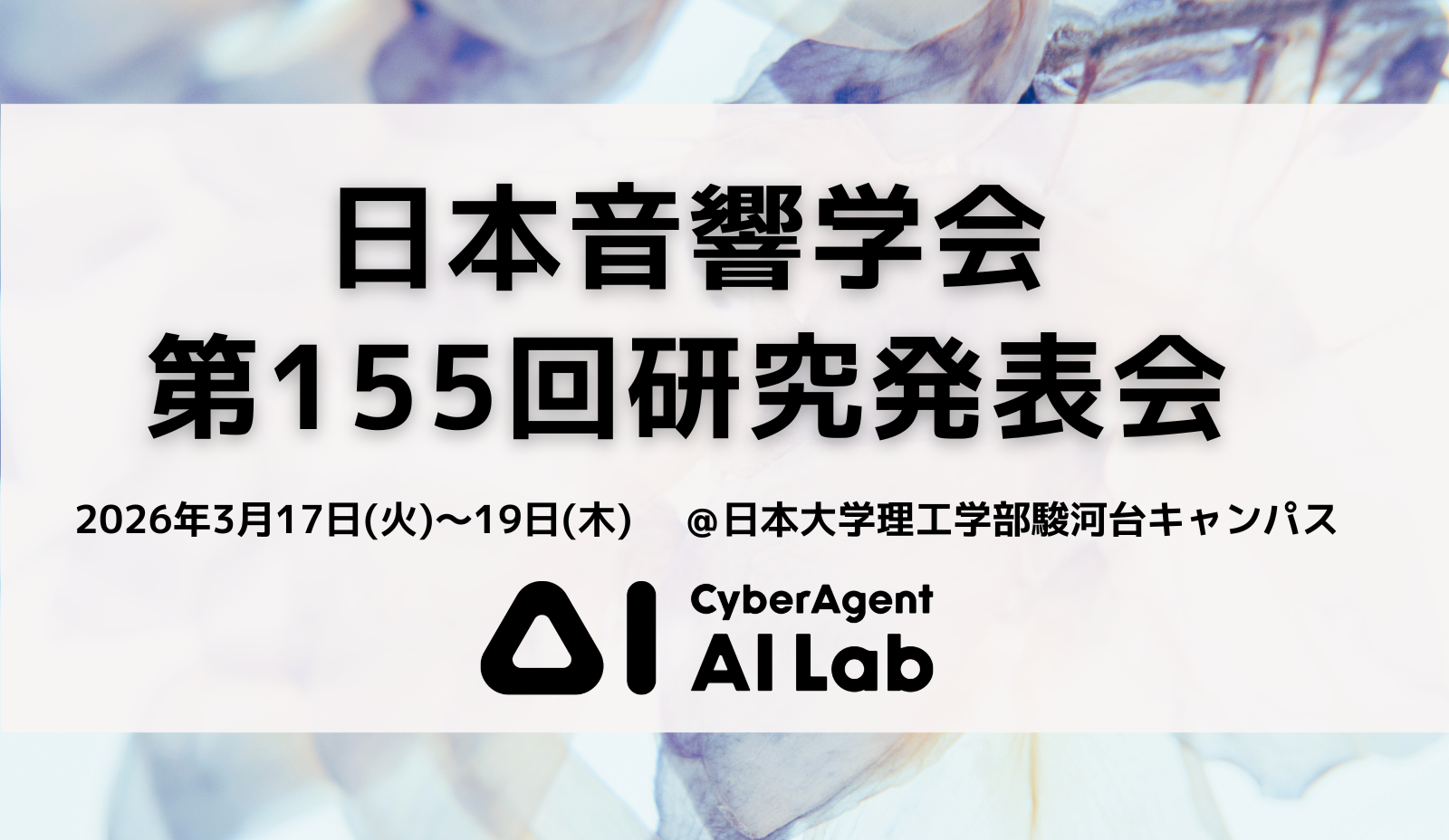 33088_ext_03_0.png
