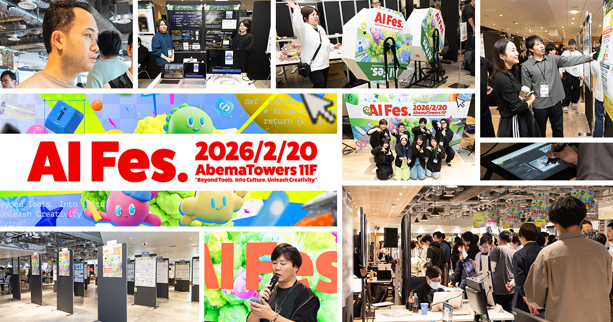 画像が削除されました