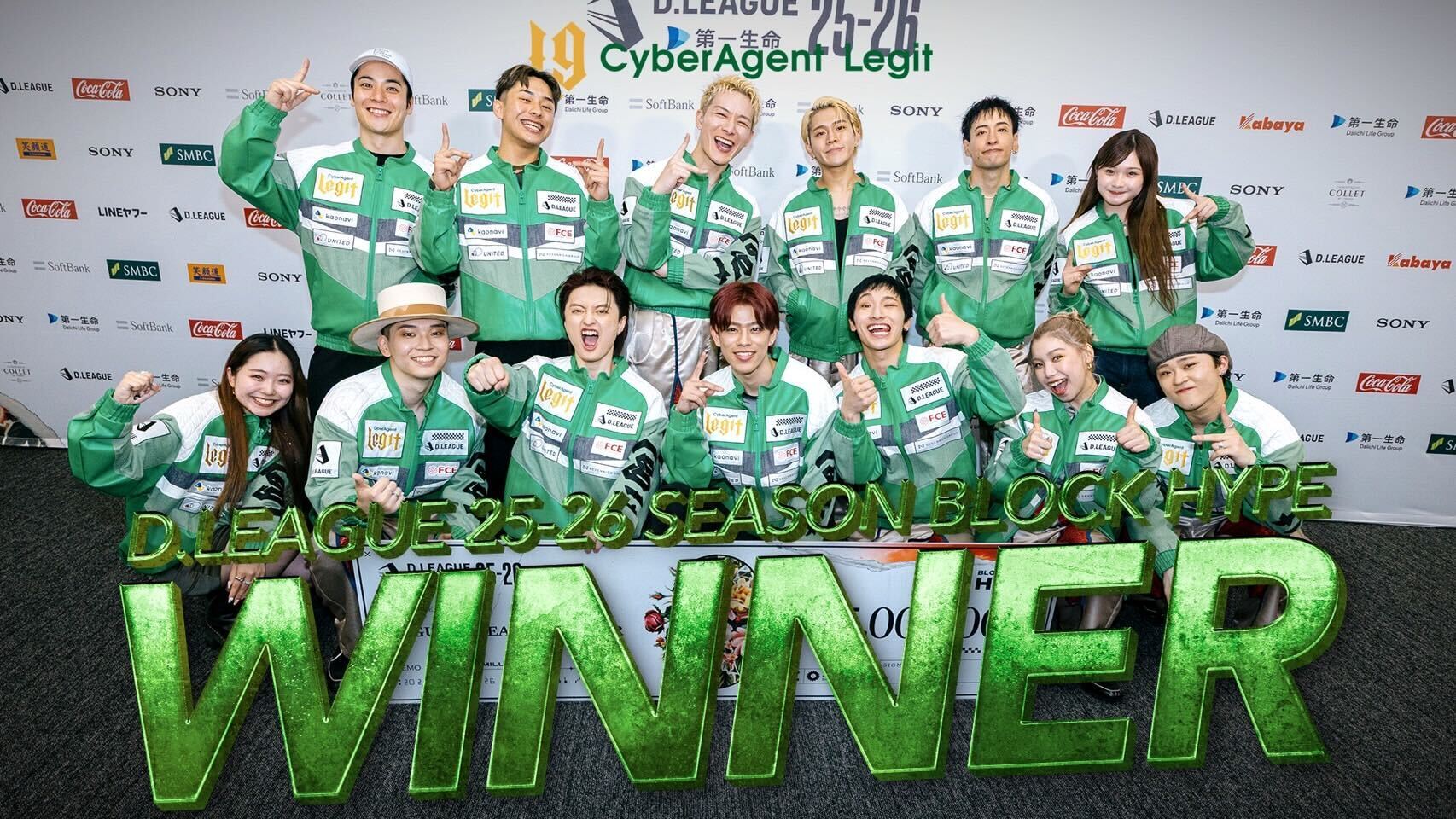 CyberAgent Legit、第一生命 D.LEAGUE 25-26 REGULAR SEASON BLOCK