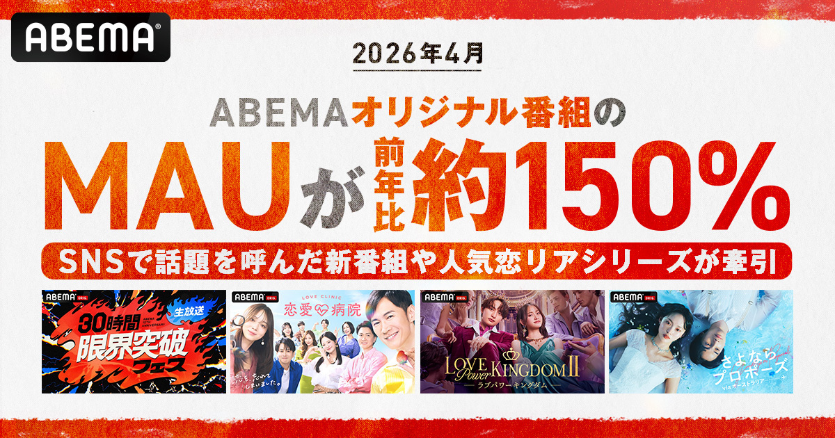 &TEAM お見送り2026.4.4 5部 他の方は購入しないでください &TEAM