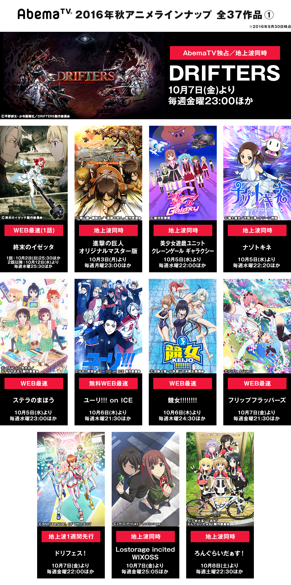 漫画最萌トーナメント Val 13 夕焼けマロン 無断転載禁止 C 2ch Net 漫画最萌トーナメント Val 13 夕焼けマロン 無断転載禁止 C 2ch Net