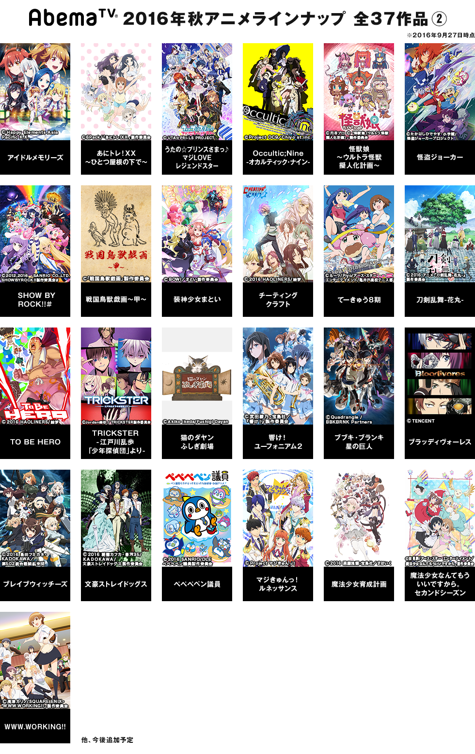 漫画最萌トーナメント Val 13 夕焼けマロン 無断転載禁止 C 2ch Net 漫画最萌トーナメント Val 13 夕焼けマロン 無断転載禁止 C 2ch Net